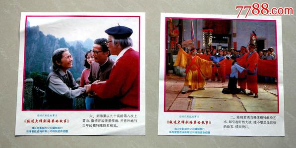 仿制佩珀代因大学毕业证